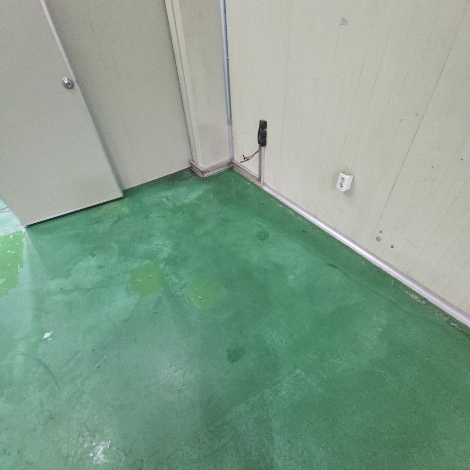 실내 바닥