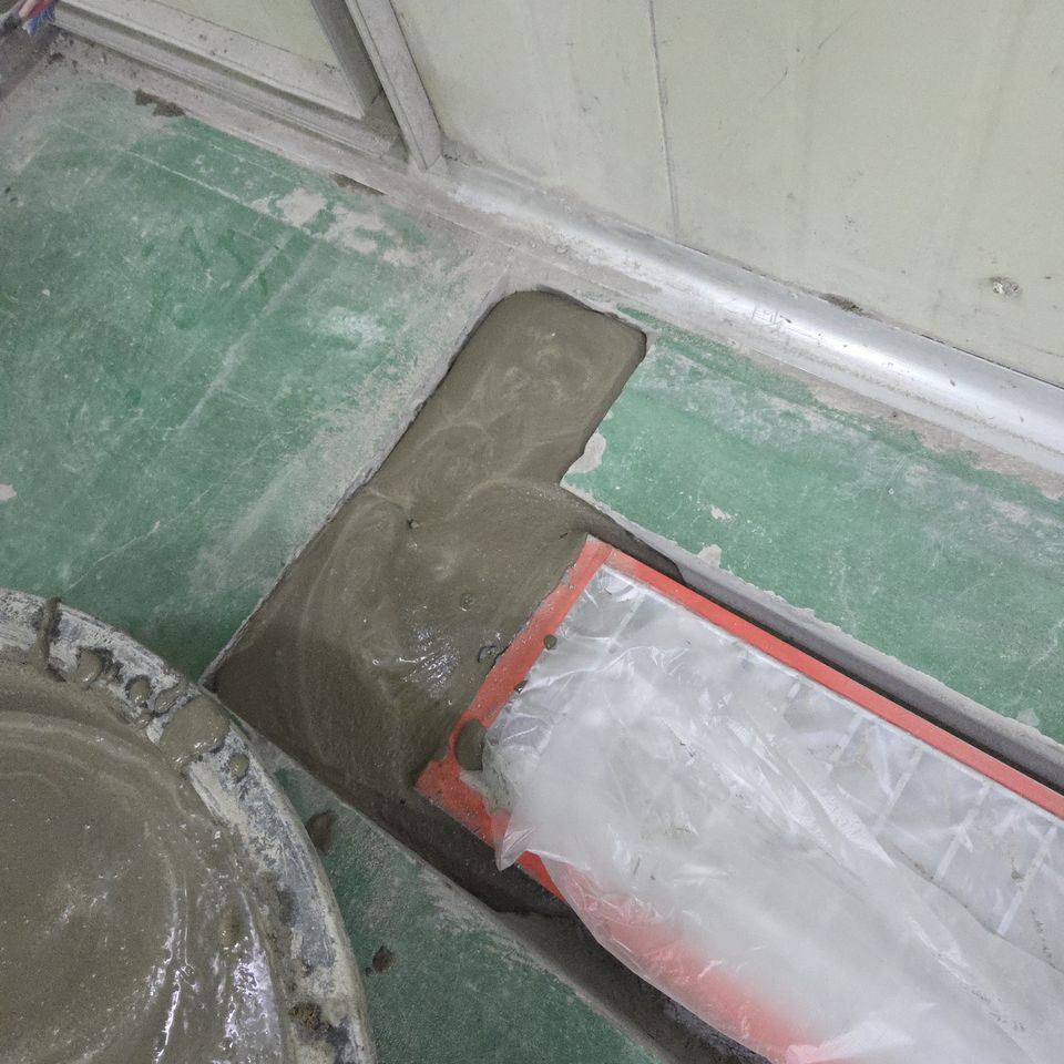비닐로 덮은 몸체