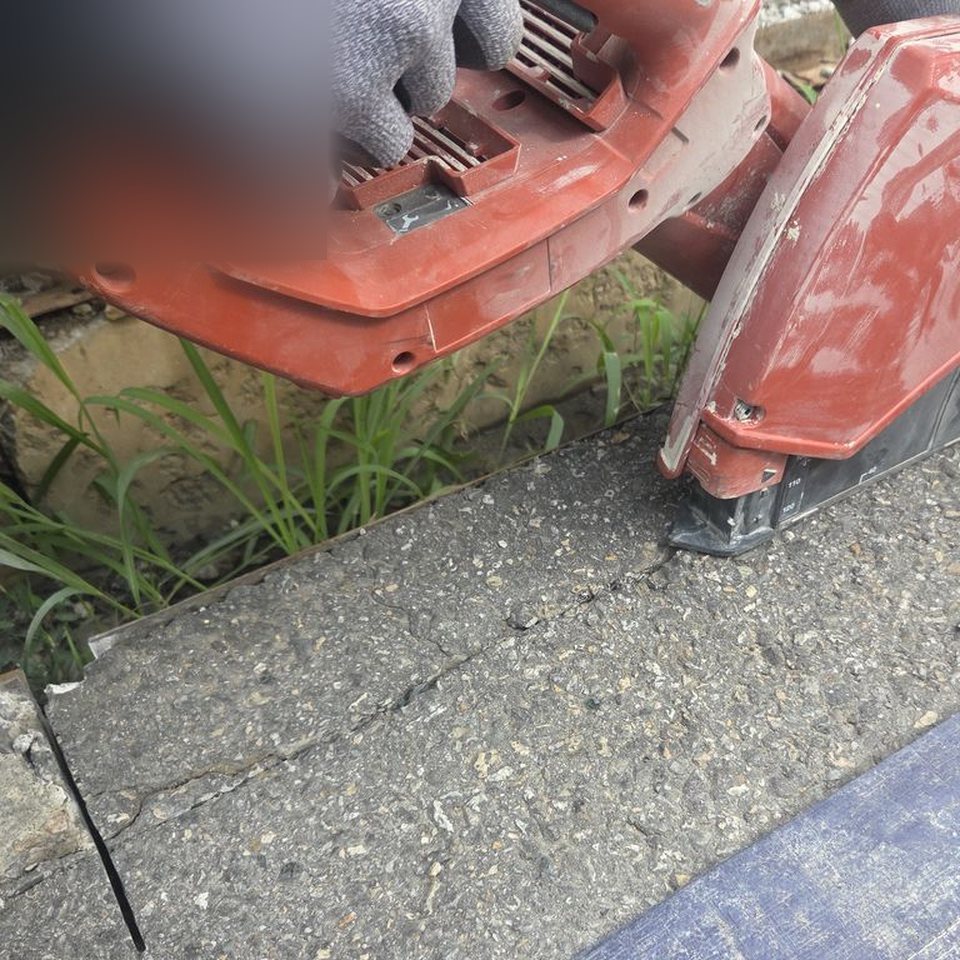 옆 바닥 컷팅
