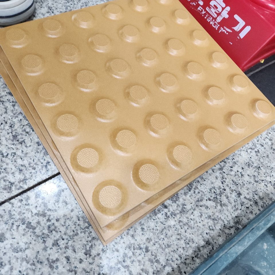 포개 둔 새 점형 블록