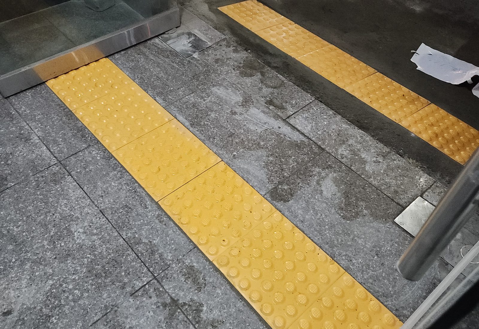 인천 보도블록·경계석 시공 시공 현장